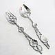 Beautiful Fork and Spoon Gift Silver leaves souvenir silver, , Moscow,  Фото №1