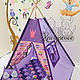 Set of wigwam Mat! Awnings, tents and awnings. Nursery wigwam. Stkengu. Online shopping on My Livemaster.  Фото №2