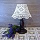 A beautiful table lamp, lampshade table lamp, beautiful lamp shade, lamp shade crochet, lace lampshade, table lamp sale, Provence, country, shabby
