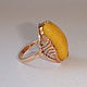 Ring Natural amber Gold 583 star size 17,25 vintage USSR. Vintage ring. Aleshina. My Livemaster. Фото №5