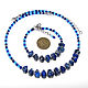 Lapis Lazuli Necklace Choker and Bracelet Set. Jewelry Sets. krasota-prirody. My Livemaster. Фото №4