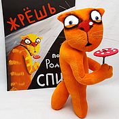 Куклы и игрушки handmade. Livemaster - original item Eat while the Motherland sleeps? Soft toy red cat Vasya Lozhkina. Handmade.