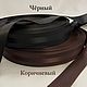 Straps for bags: Colored sling strap. Belts for bags. MiTonA. My Livemaster. Фото №6