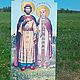  Икона Петра и Февронии. Иконы. LITVINOV DESIGN. Ярмарка Мастеров.  Фото №6