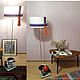 Винтаж: Напольный торшер, лампа "Мечта", Mid-century. ЛЮКС!, Лампы винтажные, Краснодар,  Фото №1