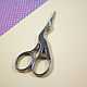 Scissors for embroidery 'Capelli'. Embroidery tools. Lovsky's Hand Craft. Online shopping on My Livemaster.  Фото №2