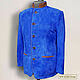 Order 'Laurel' jacket made of genuine suede/leather (any color). Elena Lether Design. Livemaster. . Jackets for men Фото №3