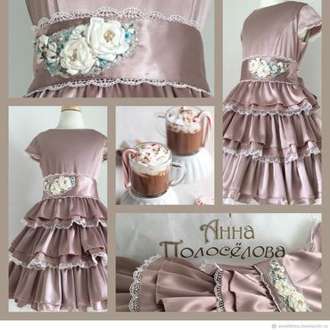 Одежда ручной работы. Ярмарка Мастеров - ручная работа Какао. Handmade.