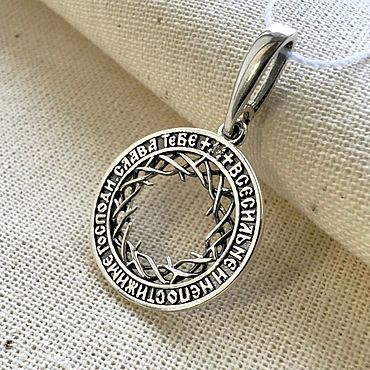 Подвеска серебро 925.Подвеска серебряная.Терновый венец. . Украшения ручной работы - Ярмарка Мастеров Украшения ручной работы. Ярмарка Мастеров - ручная работа Подвеска серебро 925.Подвеска серебряная.Терновый венец. Handmade.