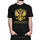T-shirt with print ' When Russia was free', T-shirts and undershirts for men, Moscow,  Фото №1