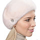  Women's fur beret from mink. Berets. hereditary Skinner. Online shopping on My Livemaster.  Фото №2