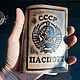 cover: USSR. Cover. VOLGA-VOLGA. My Livemaster. Фото №5
