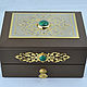 Jewelry box 'malachite'. Box. wow-zlat-gifts (wow-zlat-gifts). Online shopping on My Livemaster.  Фото №2