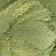 Заказать Тени для век АШЕРА «Лемонграсс» 3 мл. Asheracosmetics. Ярмарка Мастеров. . Тени Фото №3