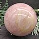 4 kg!The ball is Rose quartz.Collectible minerals.For interior. Ball. naturalkavni. My Livemaster. Фото №5