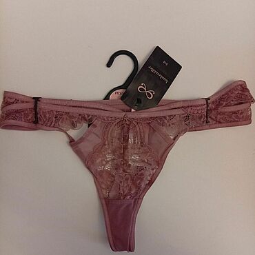 Винтаж ручной работы. Ярмарка Мастеров - ручная работа Винтаж: Трусики Hunkemoller s. Handmade.