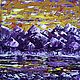 Картина: Абстрактный фиолетовый горный пейзаж, Картины, Санкт-Петербург,  Фото №1