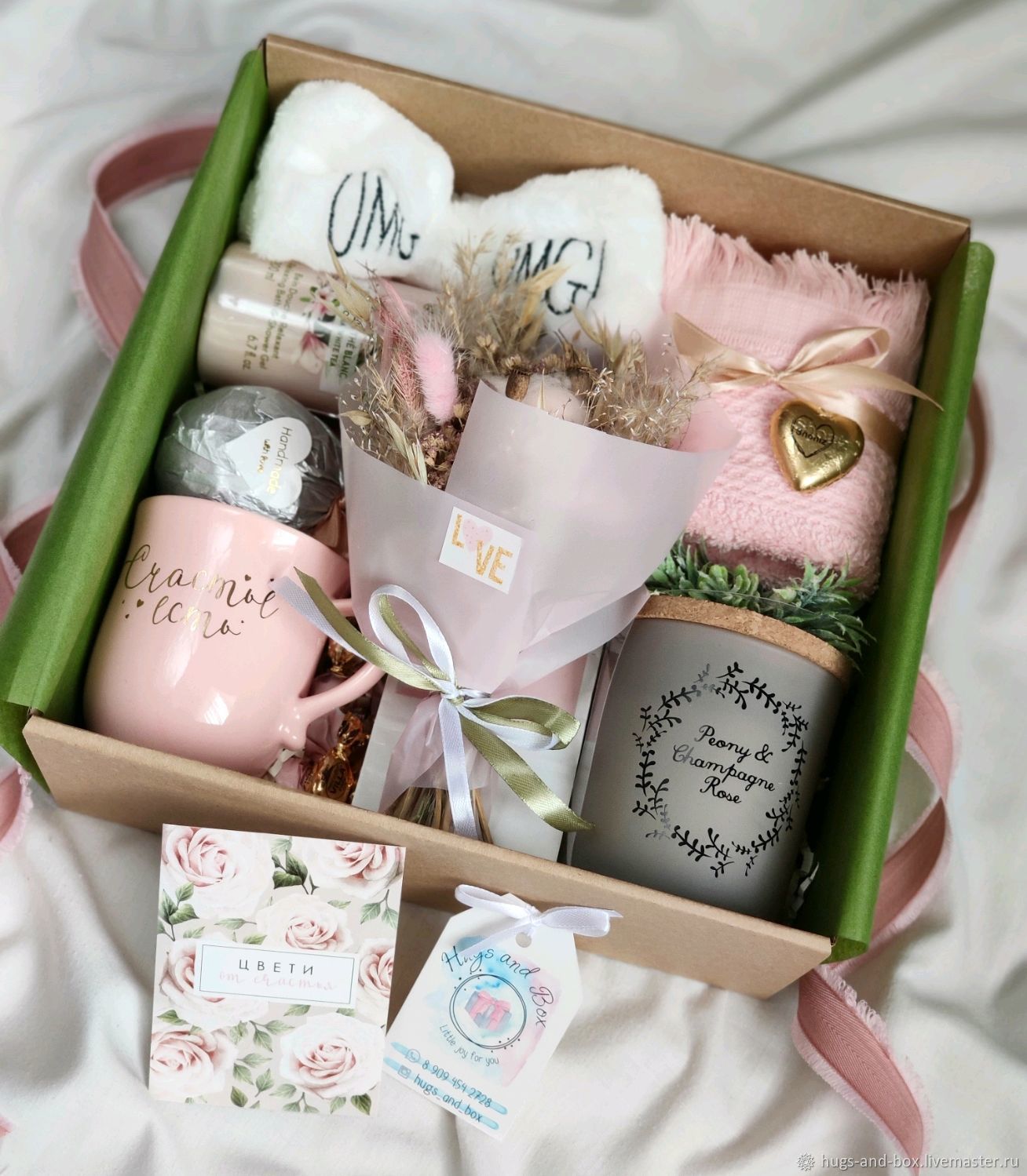 Подарочный бокс Tender Blossom, гифтбокс, подарок для девушки ...