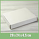 Коробка плоская 29х24х4,5 см, белая, Коробки, Москва,  Фото №1