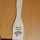 Order Spatula Kitchen Game of Thrones. magics-cave. Livemaster. . Spoons Фото №3