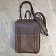 Backpack or shoulder bag of the postman. Backpacks. Roman Bushuev (bags-bush). Интернет-магазин Ярмарка Мастеров.  Фото №2