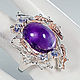Кольцо из серебра 925 с натуральным аметистом и танзанитами. Кольца. Silverjewels. Интернет-магазин Ярмарка Мастеров.  Фото №2