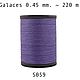 Нить для кожи круглая вощеная, полистер Galaces 059 толщина 0.45 mm, Нитки, Белгород,  Фото №1