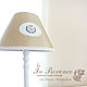 The floor lamp in the French style with a table Sweet Home. Provence, Vintage
