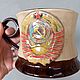 mug of the USSR, Mugs and cups, Bobrov,  Фото №1