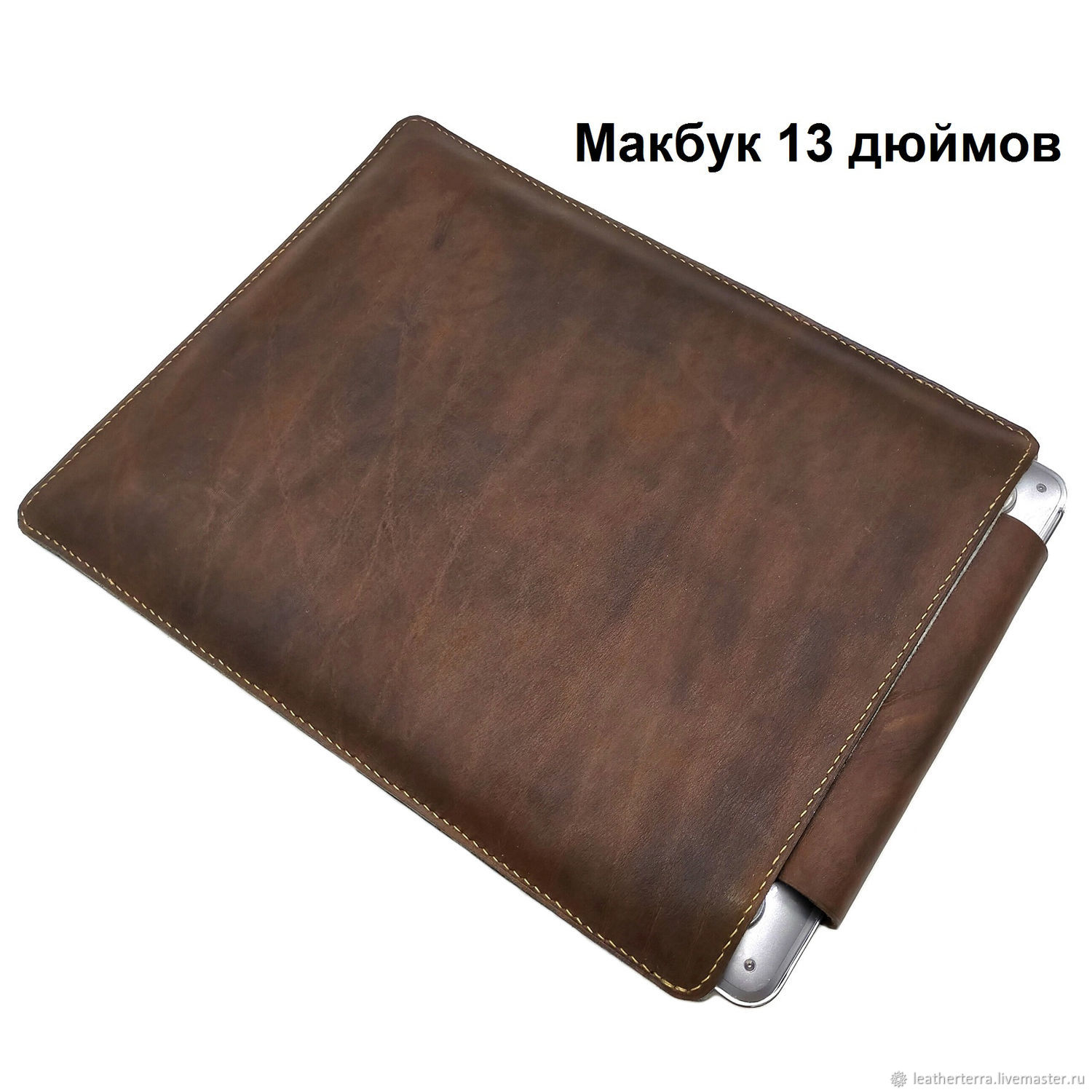 Кожаный чехол для Ipad Pro 12.9 дюймов / Macbook 13 дюймов в интернет ...