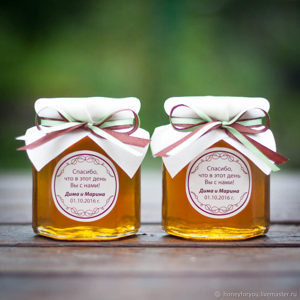 Мед на английском языке. Подарки гостям мед. Мед на свадьбу. Мед в подарок на свадьбу. Мед в баночках в подарок на свадьбу.