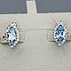 Silver earrings with natural topaz 12h6 mm, Earrings, Moscow,  Фото №1