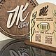 Рекламный стенд с гравировкой логотипа, qr код. Декор. панно, панели, часы LASER WOOD. Ярмарка Мастеров.  Фото №6