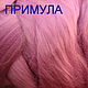  Волокна: вискоза пр-ва Италии в ассортименте 4. Материалы для валяния. Melody-Wool. Интернет-магазин Ярмарка Мастеров.  Фото №2