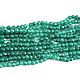 Зеленый авантюрин, нить 33,5см (арт. ав57). Бусины. Beads. Интернет-магазин Ярмарка Мастеров.  Фото №2