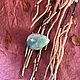Заказать Ларимар. Кабошон 7. Gems for Art (Indianstones). Ярмарка Мастеров. . Кабошоны Фото №3