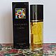 Винтаж: Nocturnes de Caron, Caron, edt, 50 ml. Духи винтажные. Ароматы старой школы. Ярмарка Мастеров.  Фото №10