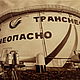 Картины нефтью Люди. Картины. Художник АЛЕРМО (Александр). Интернет-магазин Ярмарка Мастеров.  Фото №2