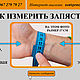 Браслет из лабрадора, змеевика и лавы Браслет из лабрадора. Браслет из бусин. Свет Преображения Браслеты Наталья. Ярмарка Мастеров.  Фото №5