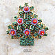 brooch Christmas tree. Brooches. Simkha - Jewelry For Joy. Online shopping on My Livemaster.  Фото №2