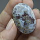 Order Indonesian moss agate. Cabochon 37h25h6,5. paintsofsummer (paintsofsummer). Livemaster. . Cabochons Фото №3