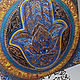 Mandala amulet Hamsa print on canvas. Fine art photographs. veronika-suvorova-art. My Livemaster. Фото №4