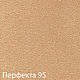 Мебельная микрофибра Перфекта. Ткани. Текстильный клондайк. Ярмарка Мастеров.  Фото №5