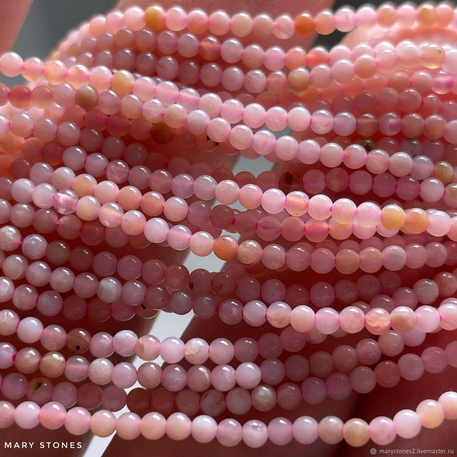 Розовый опал ЛЮКС качество А+++, бусины 2-4 мм в интернет-магазине на ...