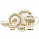 Винтаж: РЕДКОСТЬ!! Villeroy & Boch Салатник серия Golden Oasis. Кухонная утварь винтажная. Подвальчик замка Штоссберг. Ярмарка Мастеров.  Фото №5