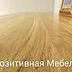Комод Из Дуба Со Сливочным Маслом.  Мебель на заказ. Комоды. Позитивная Мебель. Интернет-магазин Ярмарка Мастеров.  Фото №2
