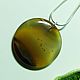 Pendant with agate Landscapes of Africa. Pendants. Selberiya shop. My Livemaster. Фото №6
