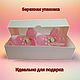 Заказать Банты для девочек. Zakolochka-2. Ярмарка Мастеров. . Школьная форма Фото №3