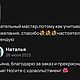 Кардиган паутинка. Кардиганы. vash_sweeterok. Ярмарка Мастеров.  Фото №7