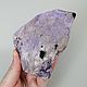 Charoit: collector's sample. Stones. Stones Gems from Siberia. My Livemaster. Фото №9